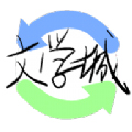 海棠文学城手机版