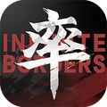 率土之滨藏宝阁_率土之滨