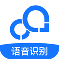 录音转文字助手
