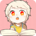 一耽女孩正版