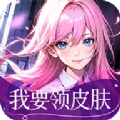 触感手机壁纸